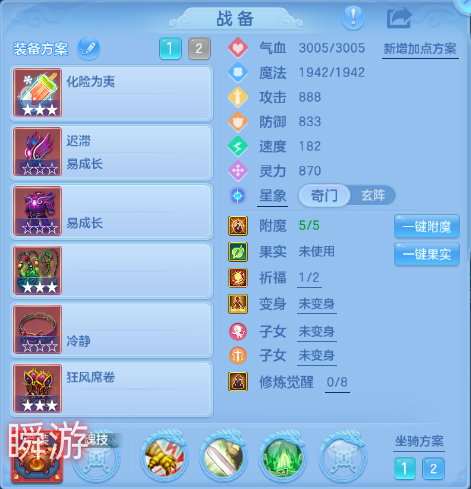 微信图片_20260831123741_16_10232.png