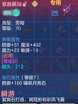 微信图片_20260831123759_20_10232.png