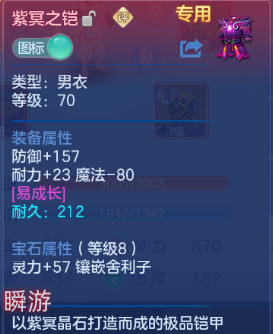 微信图片_20260831123803_21_10232.png