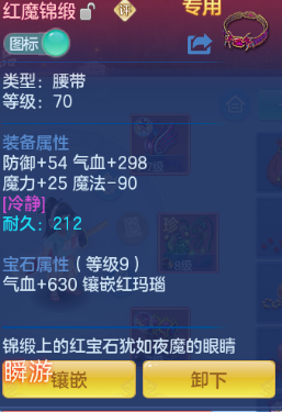 微信图片_20260831123815_24_10232.png