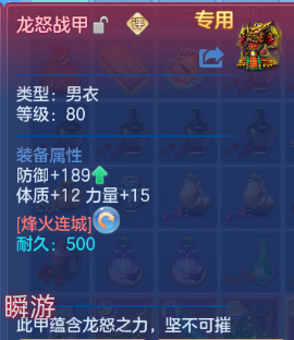 微信图片_20260831123811_23_10232.png