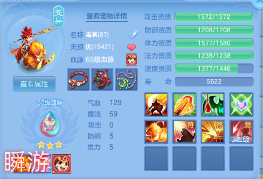 微信图片_20260831123840_27_10232.png