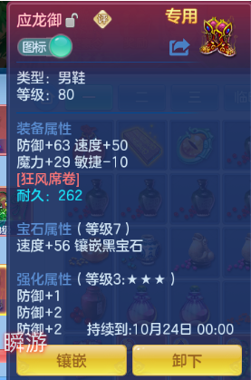 微信图片_20260831123821_25_10232.png