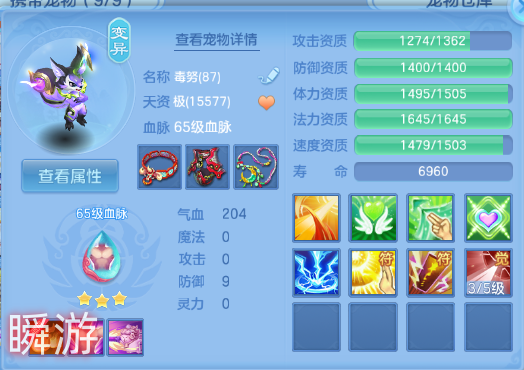 微信图片_20260831123845_28_10232.png