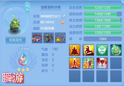 微信图片_20260831123855_30_10232.png