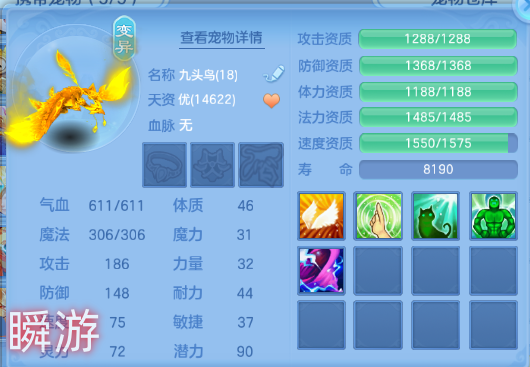 微信图片_20260831123910_33_10232.png