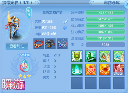 微信图片_20260831123858_31_10232.png