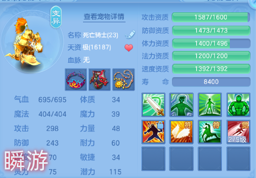 微信图片_20260831123905_32_10232.png