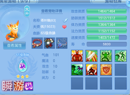 微信图片_20260831123931_37_10232.png