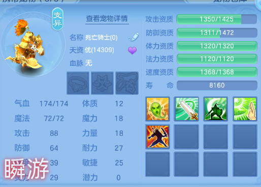 微信图片_20260831123925_36_10232.png