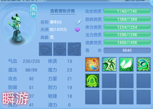 微信图片_20260831123919_35_10232.png