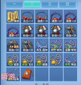 微信图片_20260831124039_47_10232.png