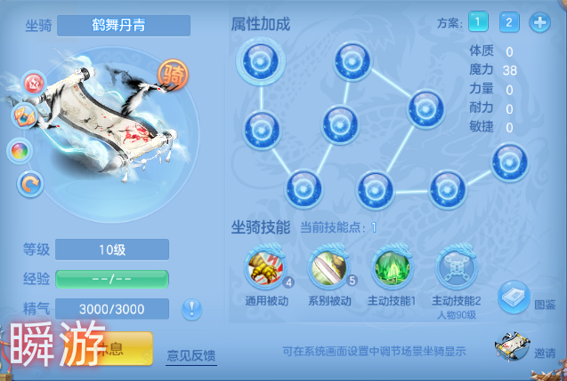 微信图片_20260831124014_45_10232.png
