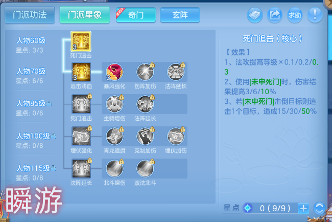 微信图片_20260831124009_44_10232.png