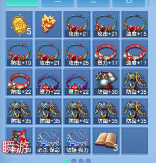 微信图片_20260831124035_46_10232.png