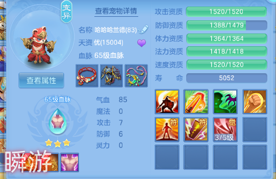 微信图片_20260831123936_38_10232.png