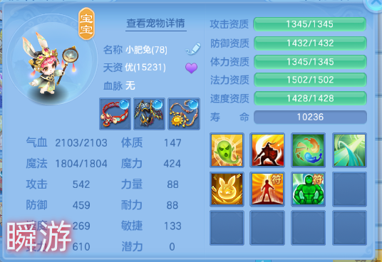 微信图片_20260831123915_34_10232.png