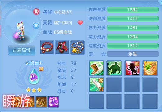 微信图片_20260831123942_39_10232.png