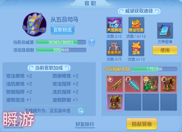 微信图片_20260831124002_42_10232.png