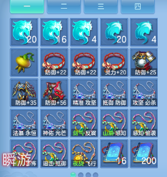 微信图片_20260831124050_50_10232.png