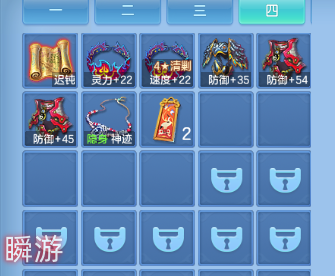 微信图片_20260831124046_49_10232.png