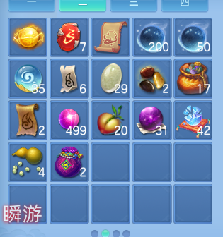微信图片_20260831124053_51_10232.png