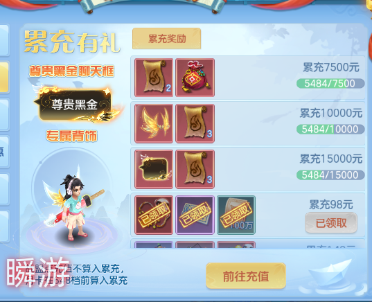 微信图片_20260831124116_53_10232.png