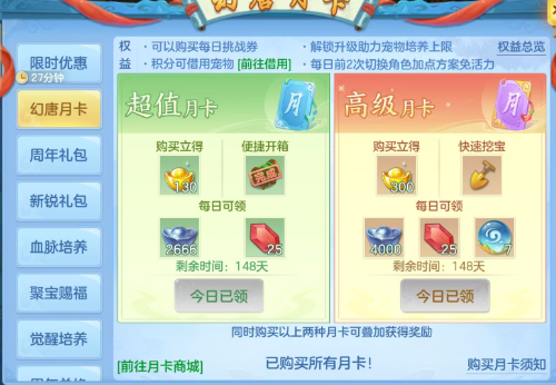 微信图片_20260831134558_2_10251.png