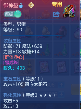 微信图片_20260831144420_13_10264.png