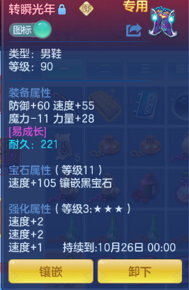 微信图片_20260831144438_17_10264.png