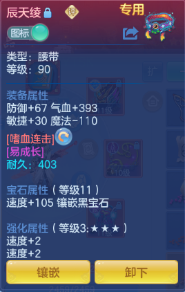 微信图片_20260831144434_16_10264.png