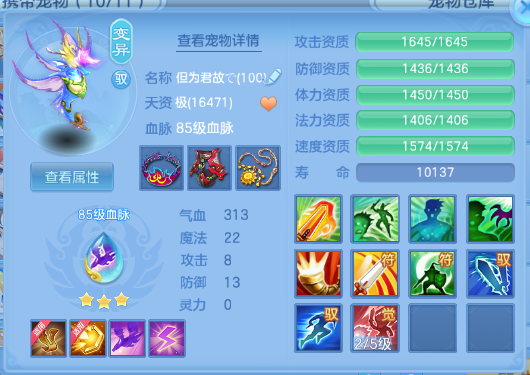微信图片_20260831144528_19_10264.png