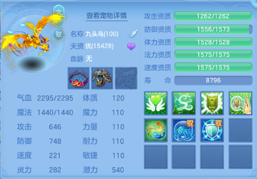微信图片_20260831144451_18_10264.png
