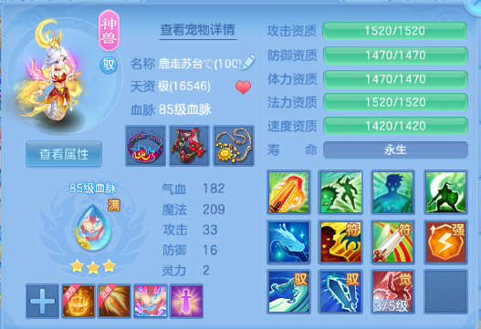 微信图片_20260831144633_20_10264.png
