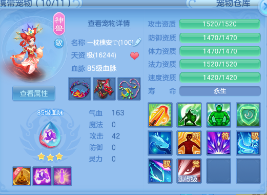 微信图片_20260831144638_21_10264.png