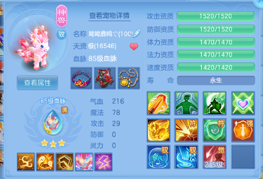 微信图片_20260831144653_22_10264.png