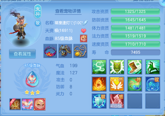 微信图片_20260831144701_23_10264.png