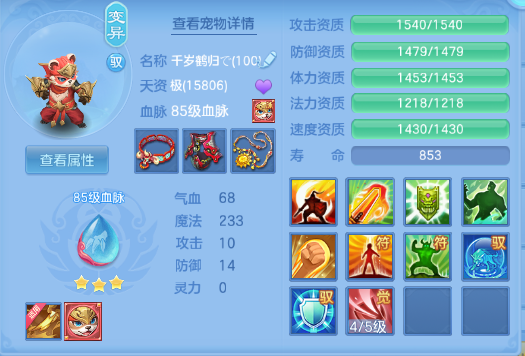 微信图片_20260831144718_26_10264.png