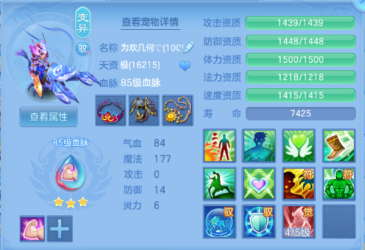 微信图片_20260831144707_24_10264.png