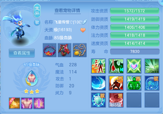 微信图片_20260831144712_25_10264.png