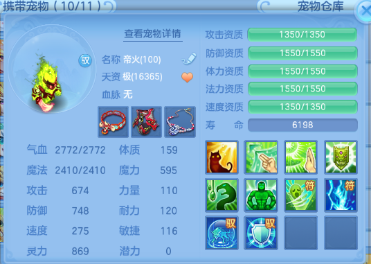 微信图片_20260831144729_28_10264.png