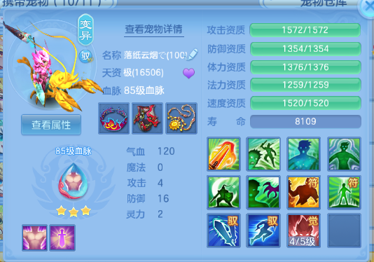 微信图片_20260831144740_29_10264.png