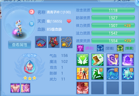 微信图片_20260831144849_30_10264.png