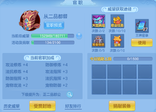 微信图片_20260831144934_31_10264.png
