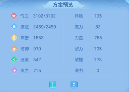 微信图片_20260831144943_33_10264.png