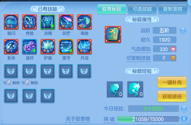 微信图片_20260831144953_35_10264.png