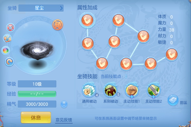 微信图片_20260831144958_36_10264.png