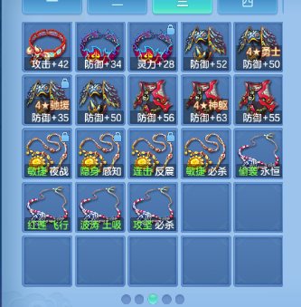 微信图片_20260831145038_39_10264.png
