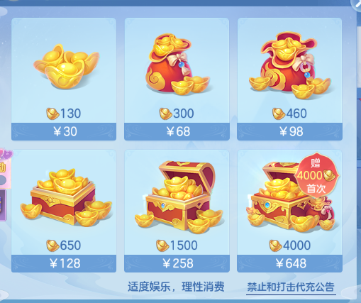 微信图片_20260831145102_42_10264.png