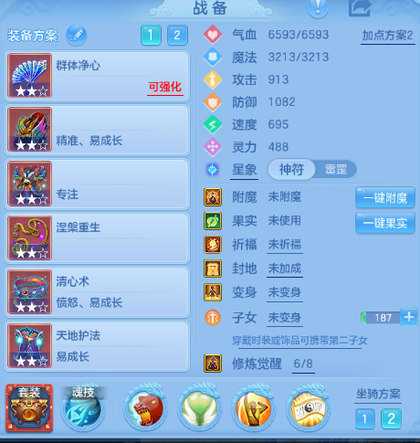 微信图片_20260831154343_19_10274.png